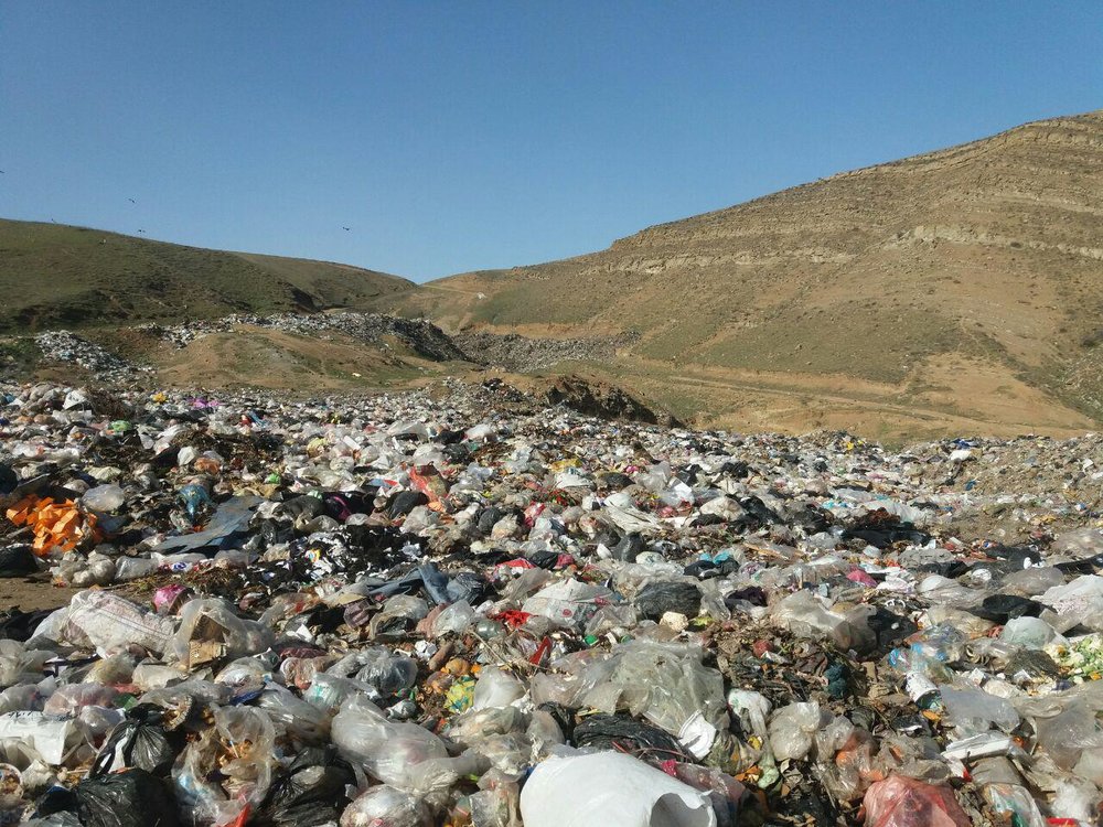 مرکز مدیریت زباله و ضایعات پلاستیک و پسماند استان کردستان