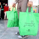 توزیع رایگان ٢٧ هزار کیسه پارچه ای در تهران